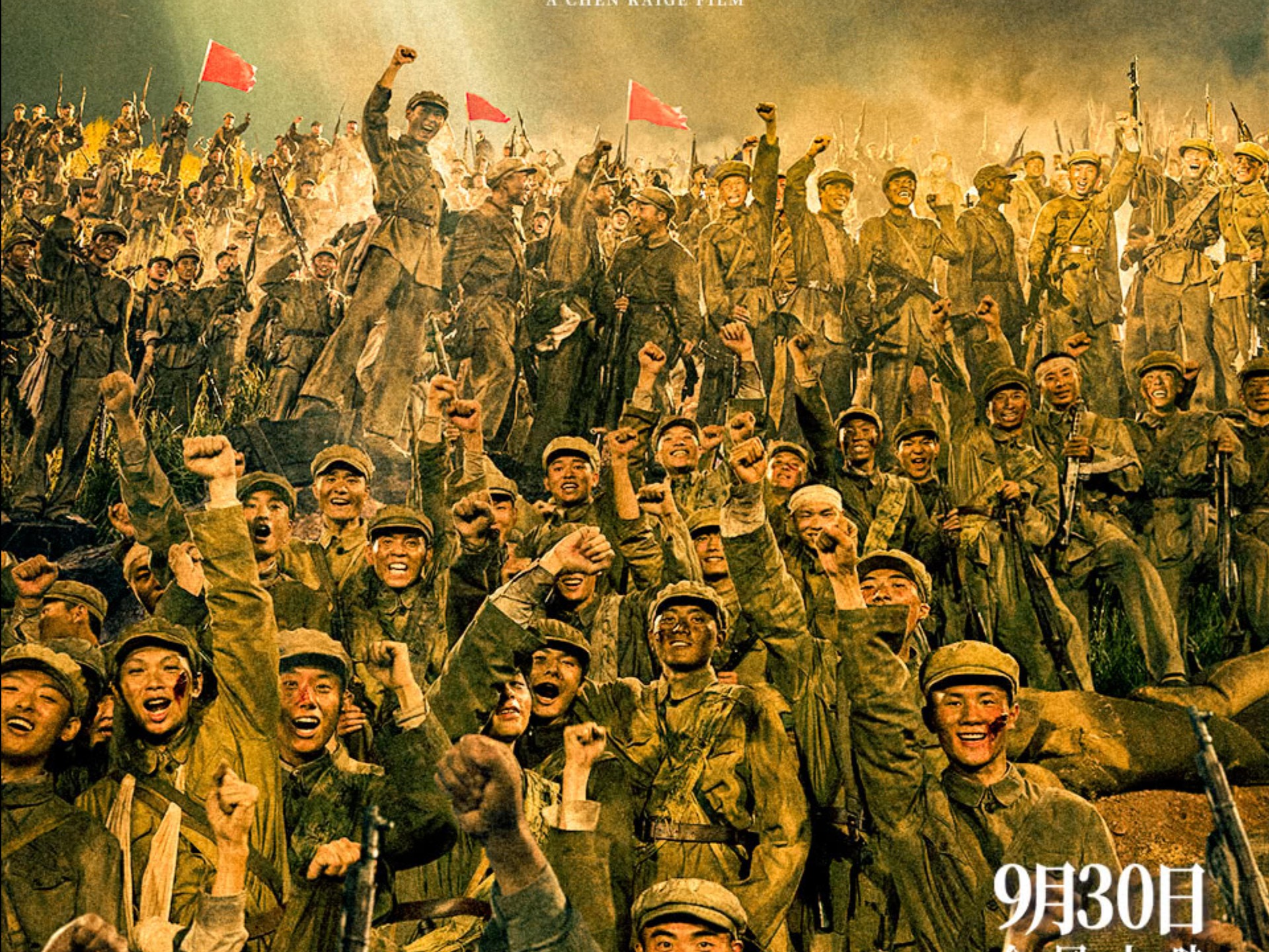 IM电竞平台_客场取胜